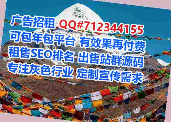 武清代妈智能装备公司